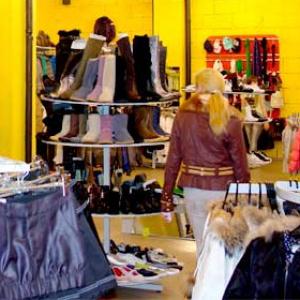 Магазины одежды и обуви Катав-Ивановска