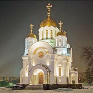 Религиозные учреждения Катав-Ивановска