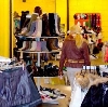 Магазины одежды и обуви в Катав-Ивановске