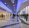 Торговые центры в Катав-Ивановске