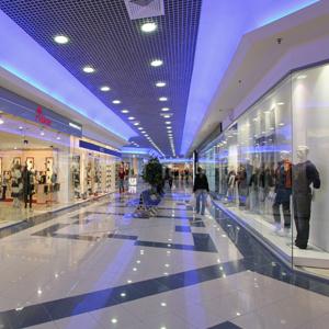 Торговые центры Катав-Ивановска