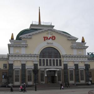 Железнодорожные вокзалы Катав-Ивановска